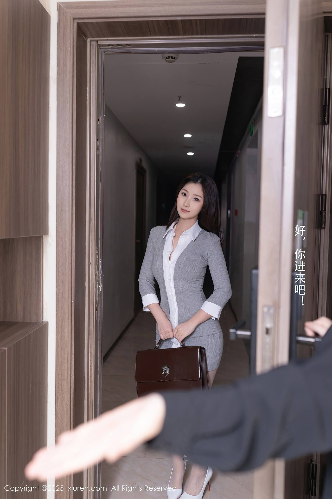 图片[13]-[Xiuren秀人网]2025.04.02 NO.10105 杏子Yada[17+1P] – 速更版-美库