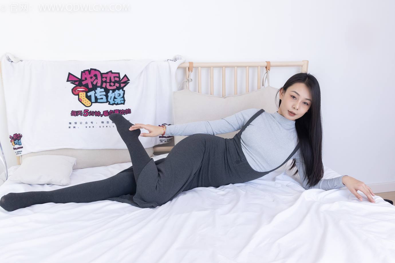 图片[119]-物恋传媒 NO.2291 岚岚-皮鞋、厚灰丝[130P] – 速更版-美库