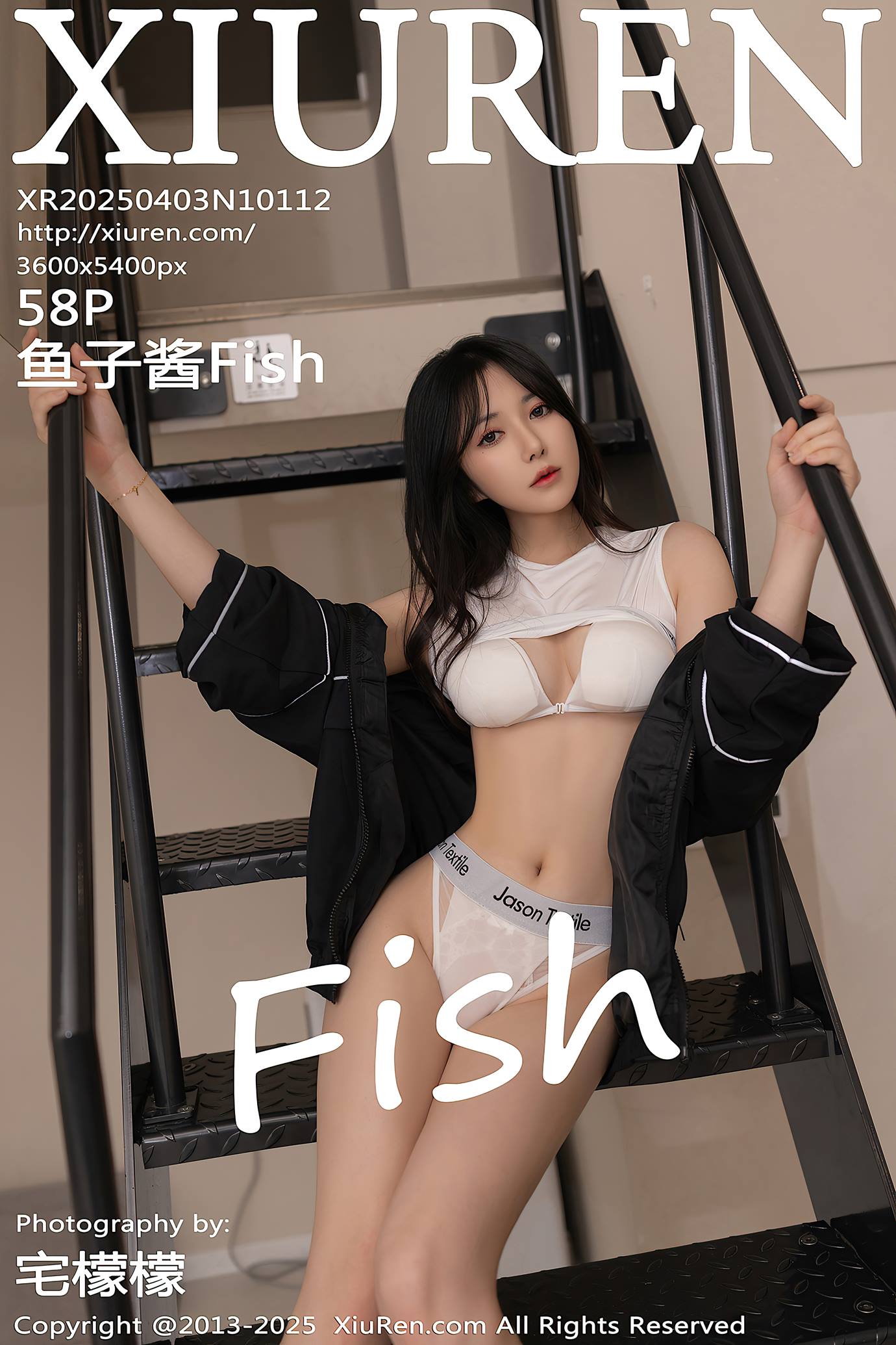 图片[15]-[Xiuren秀人网]2025.04.03 NO.10112 鱼子酱Fish[13+1P] – 速更版-美库