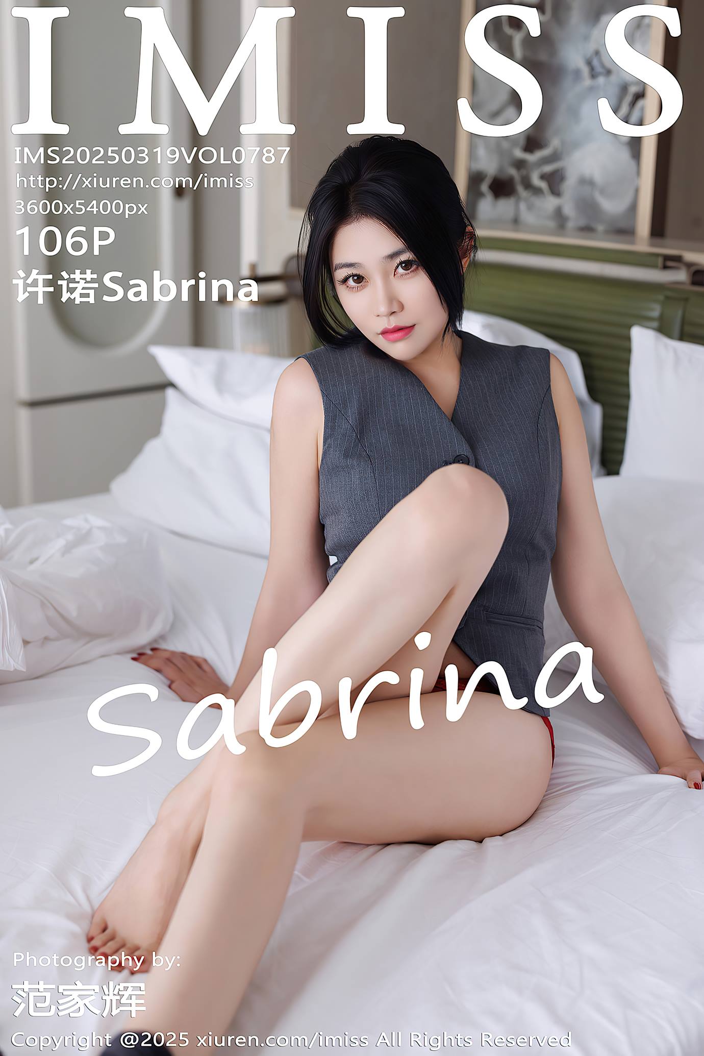 图片[65]-[IMiss爱蜜社]2025.03.19 VOL.787 许诺Sabrina[63+1P] – 速更版-美库