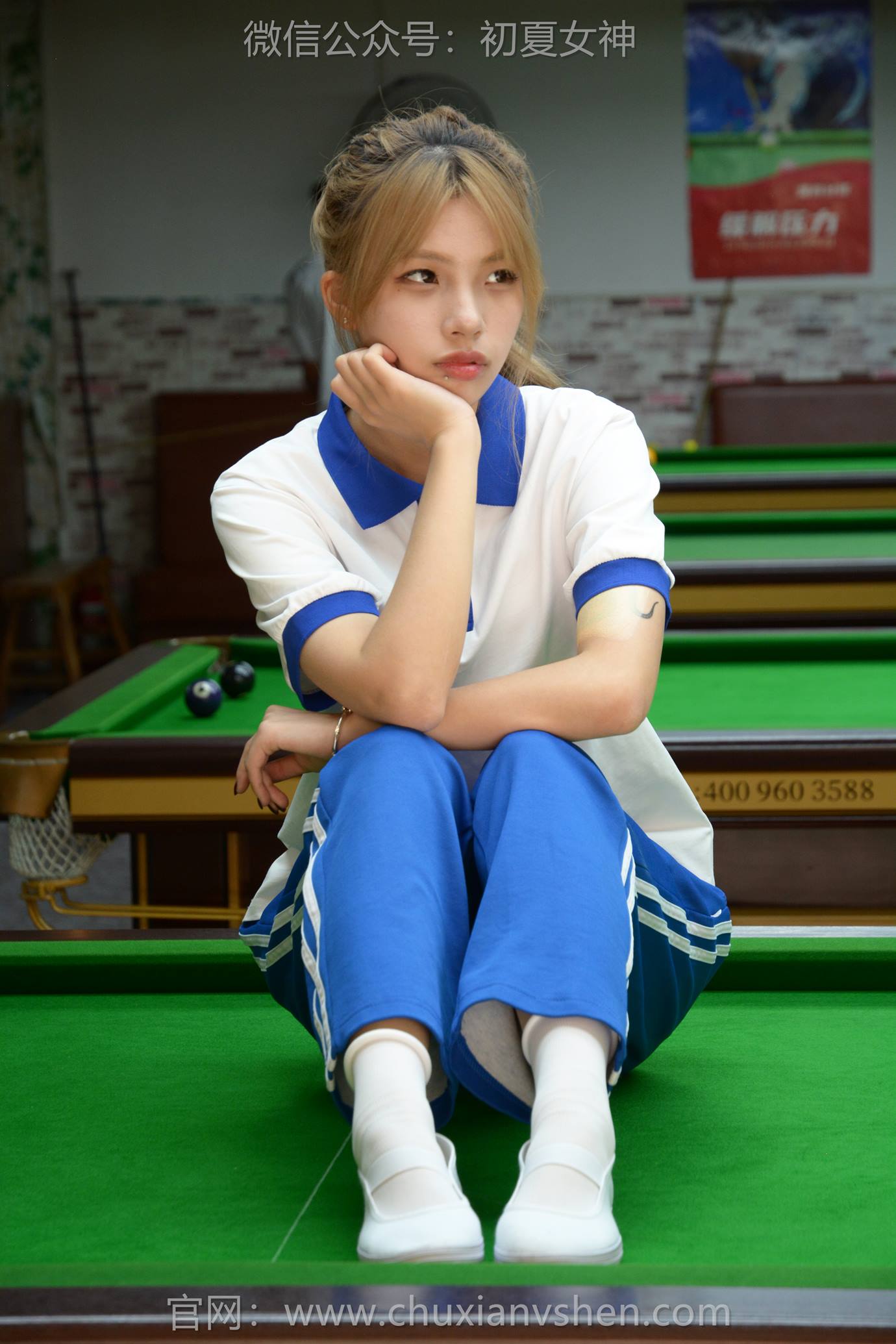 图片[17]-初夏女神 NO.275 番茄 你好台球[64P] – 速更版-美库