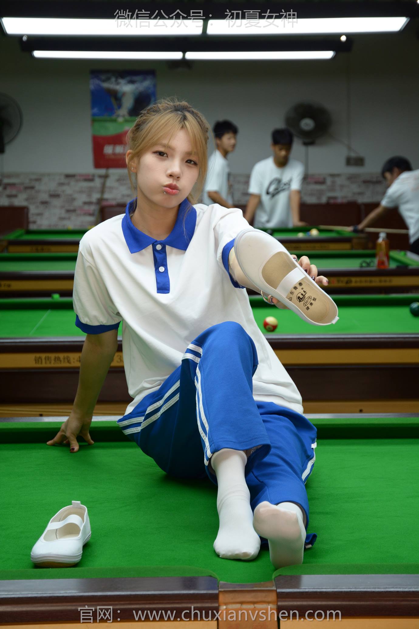 图片[33]-初夏女神 NO.275 番茄 你好台球[64P] – 速更版-美库