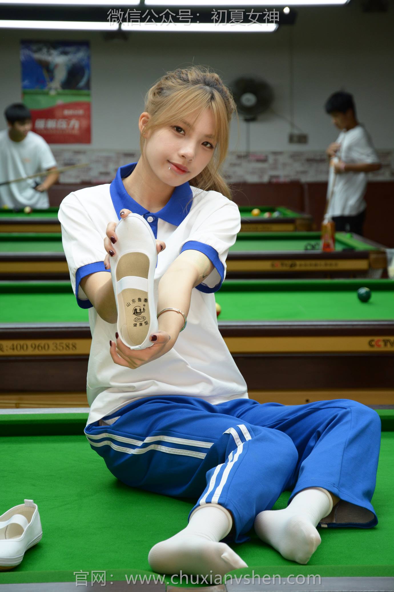 图片[35]-初夏女神 NO.275 番茄 你好台球[64P] – 速更版-美库