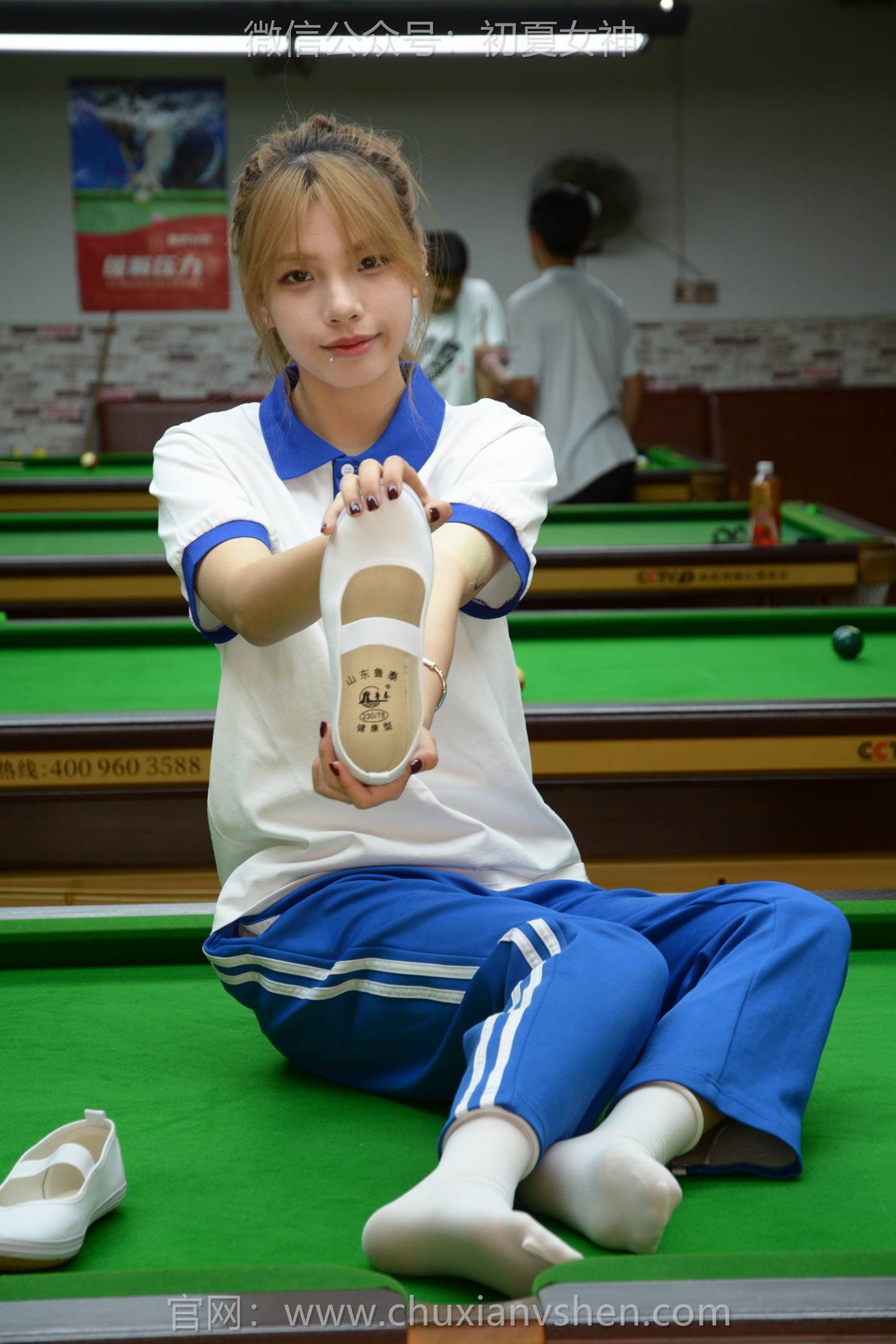 图片[36]-初夏女神 NO.275 番茄 你好台球[64P] – 速更版-美库