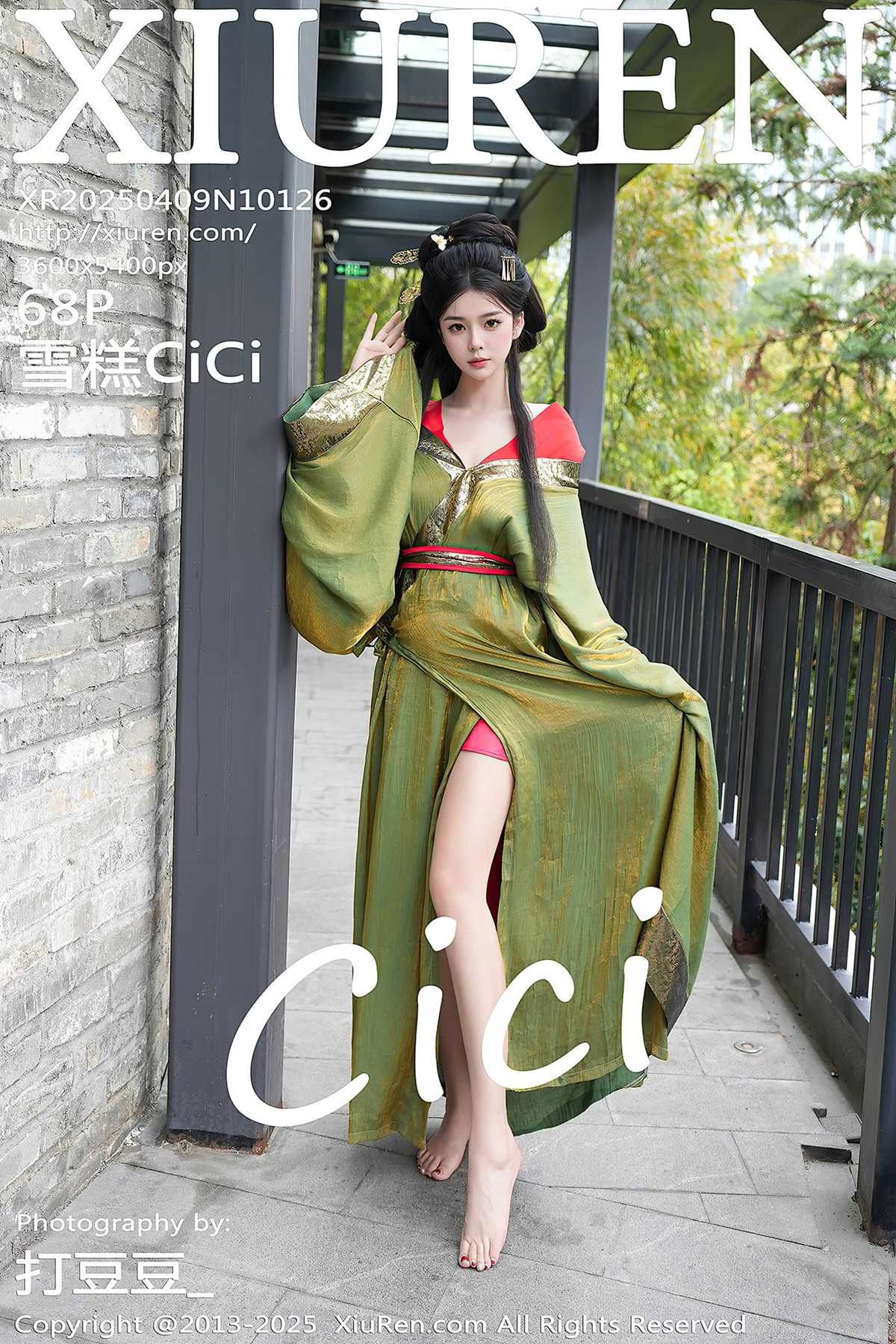 图片[28]-[Xiuren秀人网]2025.04.09 NO.10126 雪糕CiCi[26+1P] – 速更版-美库