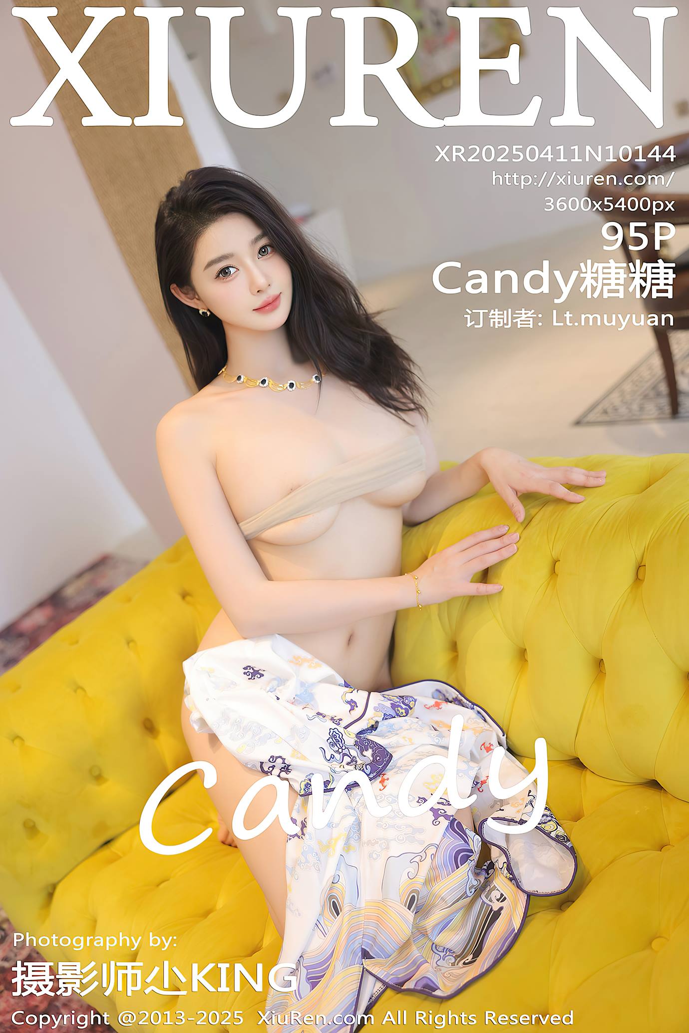 图片[10]-[Xiuren秀人网]2025.04.11 NO.10144 Candy糖糖[16+1P] – 速更版-美库