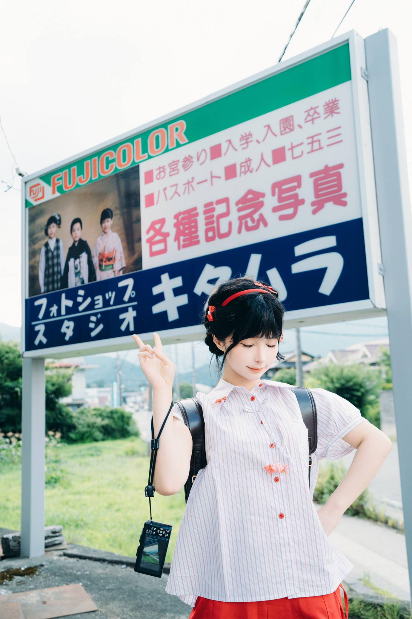 图片[77]-蠢沫沫 – 夏想(上）[164P] – 速更版-美库