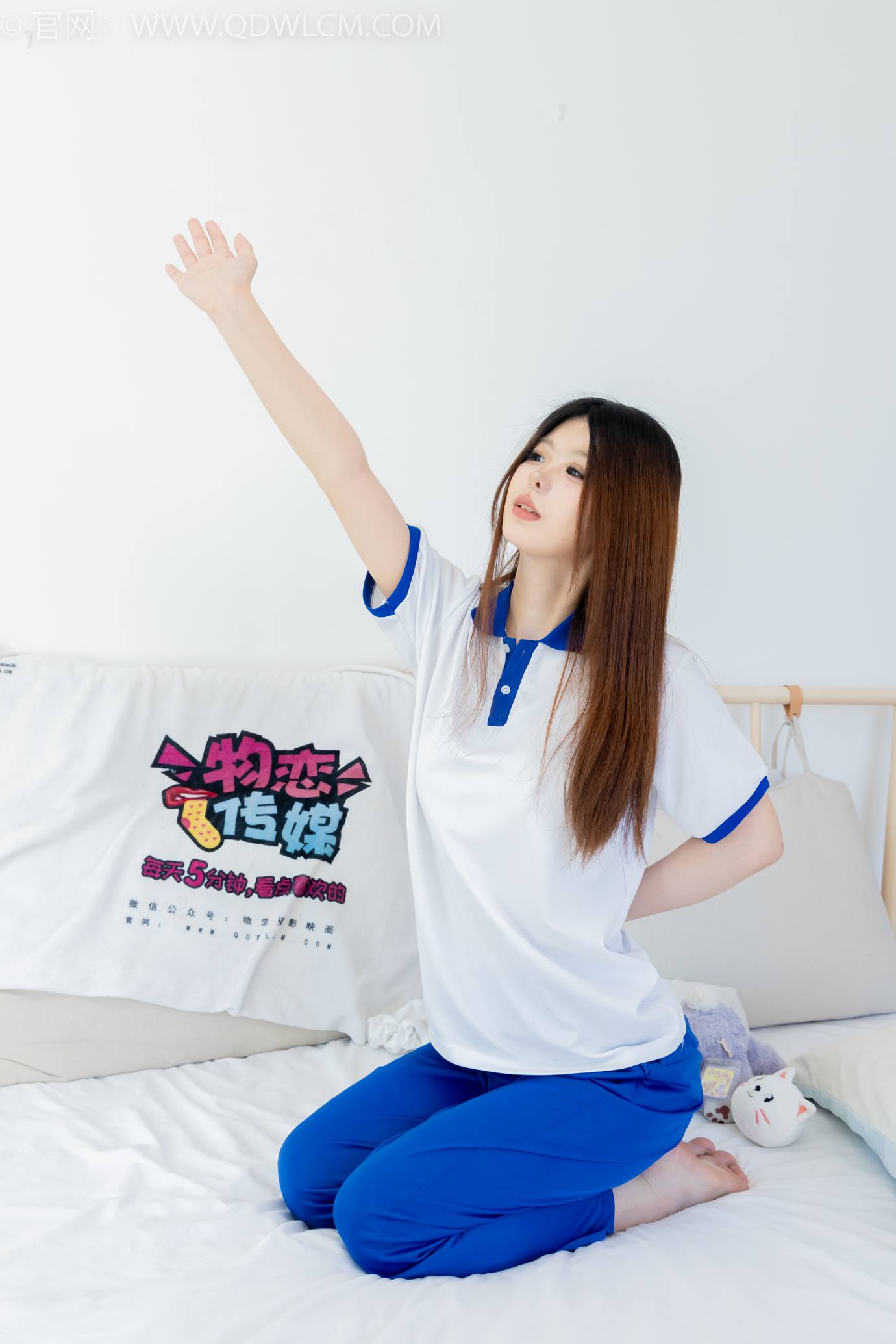 图片[126]-物恋传媒 NO.2301 曲奇-板鞋、白短棉袜、裸足、校服[150P] – 速更版-美库