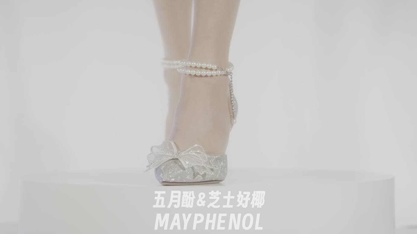 图片[14]-芝士好椰 – 梦中的水晶花嫁高跟鞋[23P] – 速更版-美库