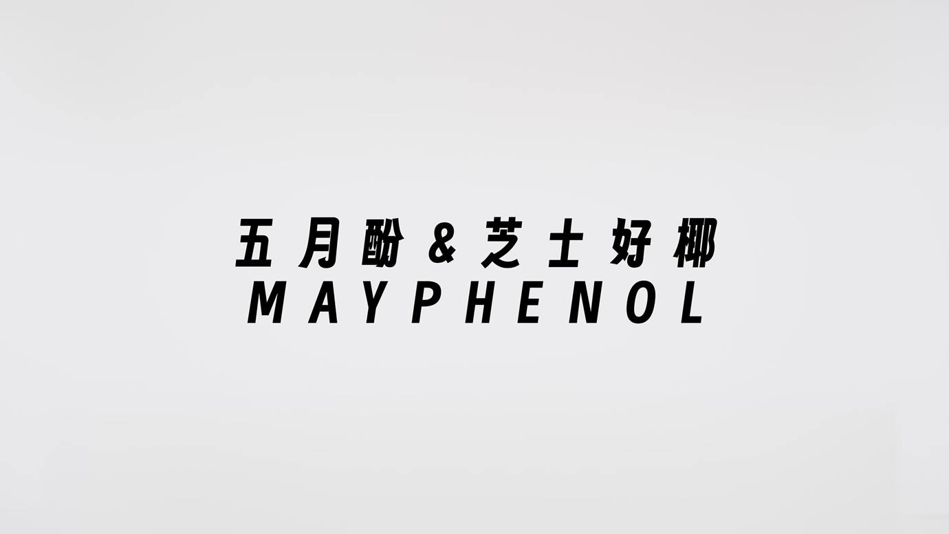 图片[24]-芝士好椰 – 梦中的水晶花嫁高跟鞋[23P] – 速更版-美库