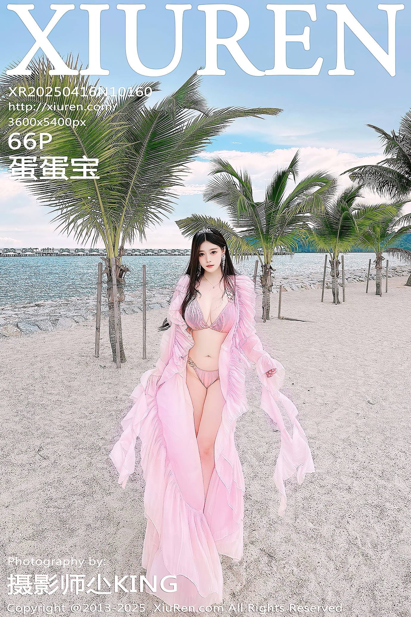 图片[46]-[Xiuren秀人网]2025.04.16 NO.10160 蛋蛋宝[44+1P] – 速更版-美库