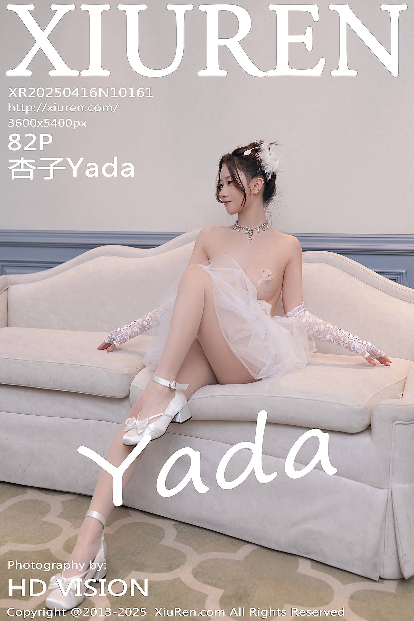 图片[35]-[Xiuren秀人网]2025.04.16 NO.10161 杏子Yada[33+1P] – 速更版-美库