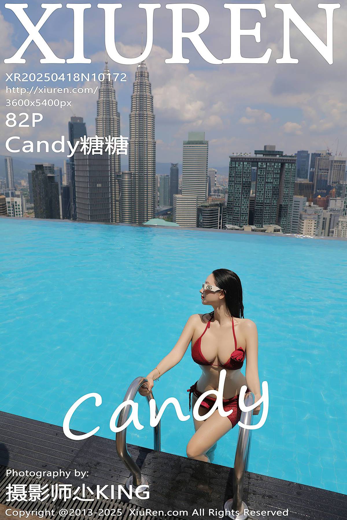 图片[42]-[Xiuren秀人网]2025.04.18 NO.10172 Candy糖糖[48+1P] – 速更版-美库