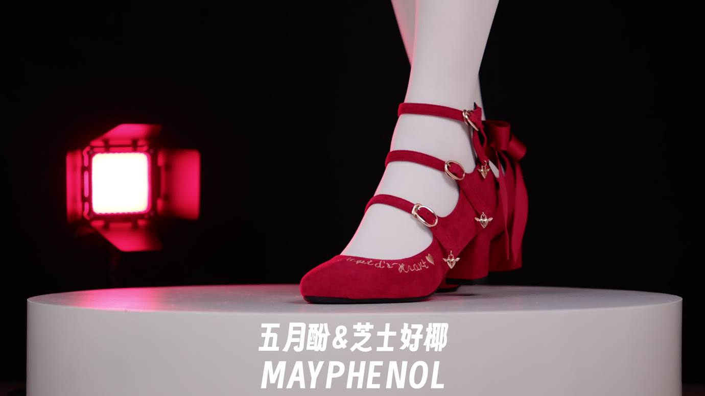 图片[13]-芝士好椰 – 红绒映春 奇迹岛丘比特之心绒面红色[20P] – 速更版-美库