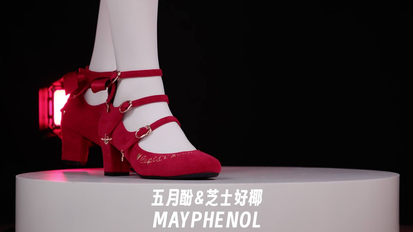 图片[17]-芝士好椰 – 红绒映春 奇迹岛丘比特之心绒面红色[20P] – 速更版-美库