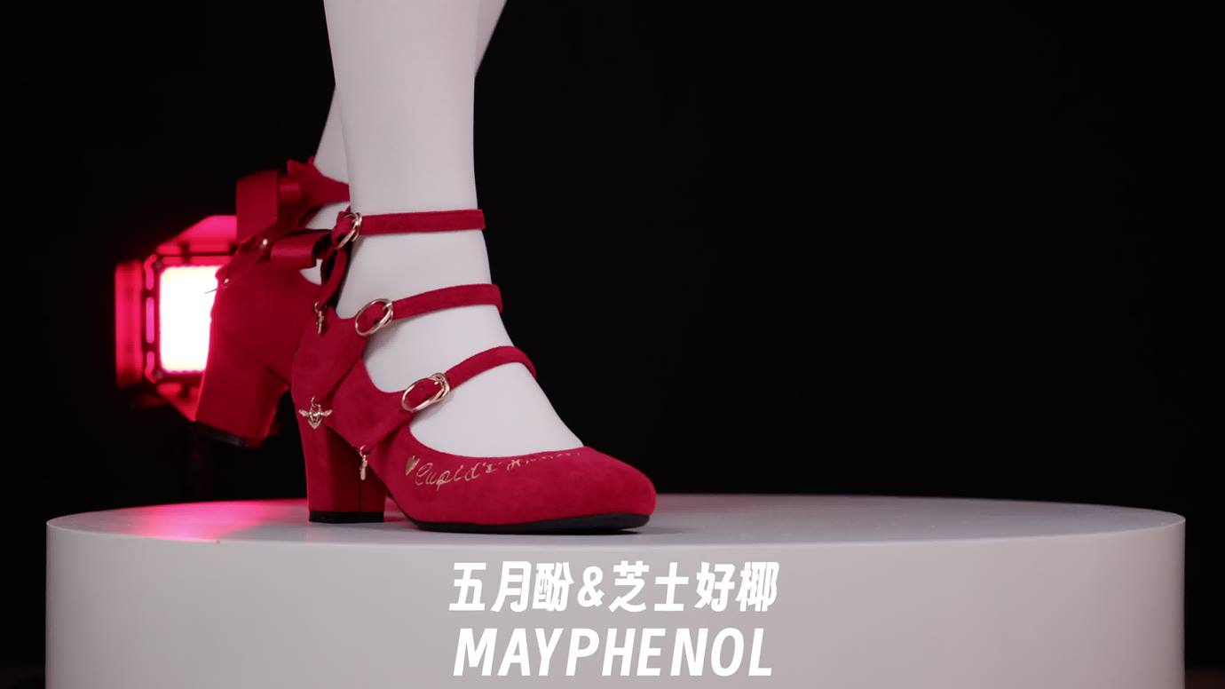 图片[18]-芝士好椰 – 红绒映春 奇迹岛丘比特之心绒面红色[20P] – 速更版-美库