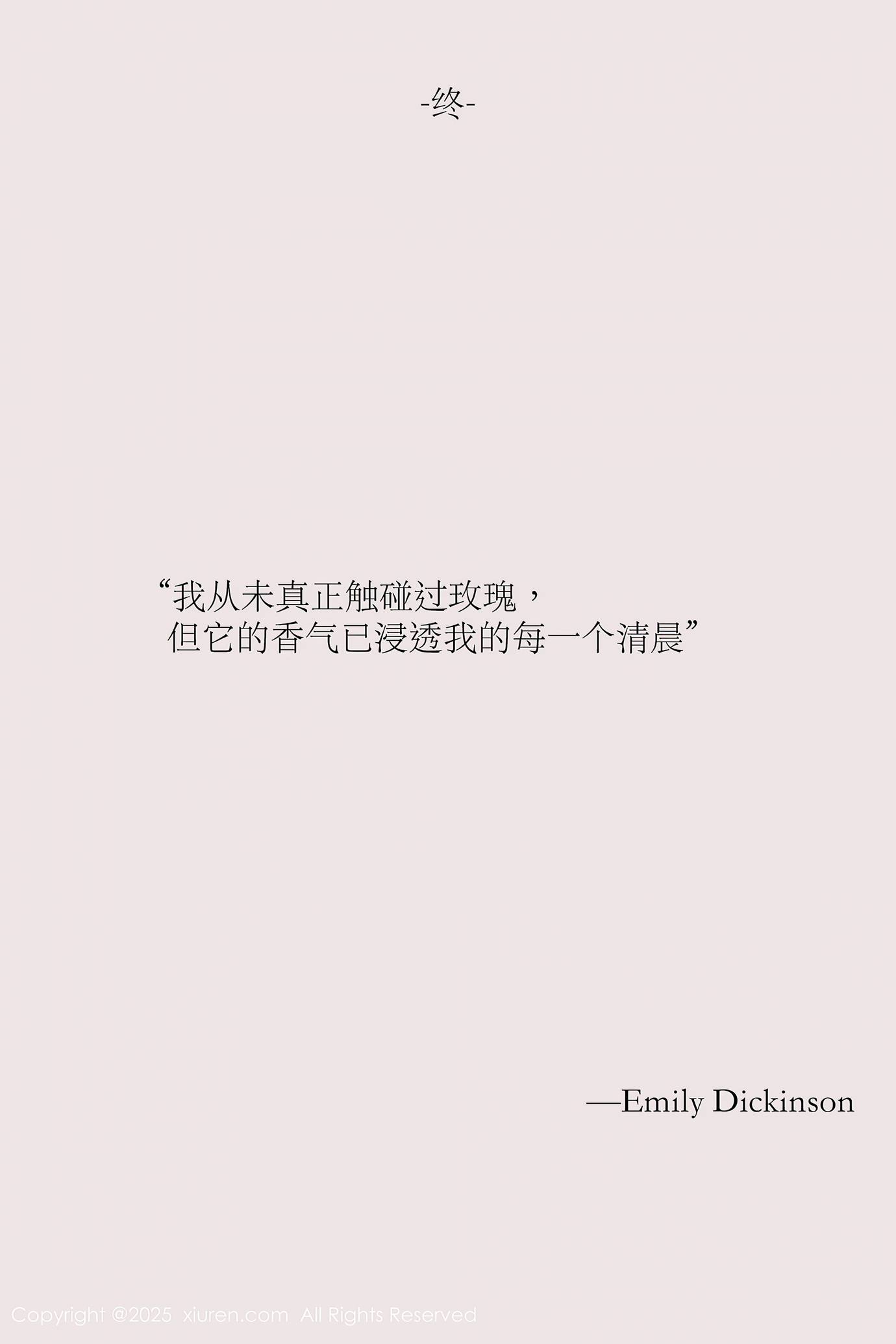 图片[39]-[Xiuren秀人网]2025.04.24 NO.10190 布丁wow[46+1P] – 速更版-美库