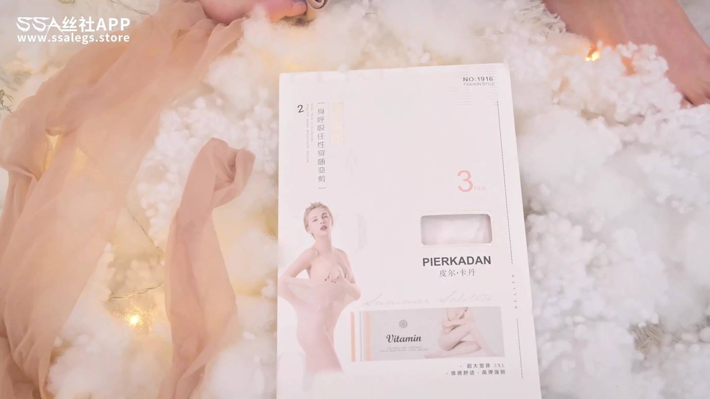 图片[10]-[SSA丝社]短片 NO.0146 君君 皮尔卡丹丝袜[20P] – 速更版-美库