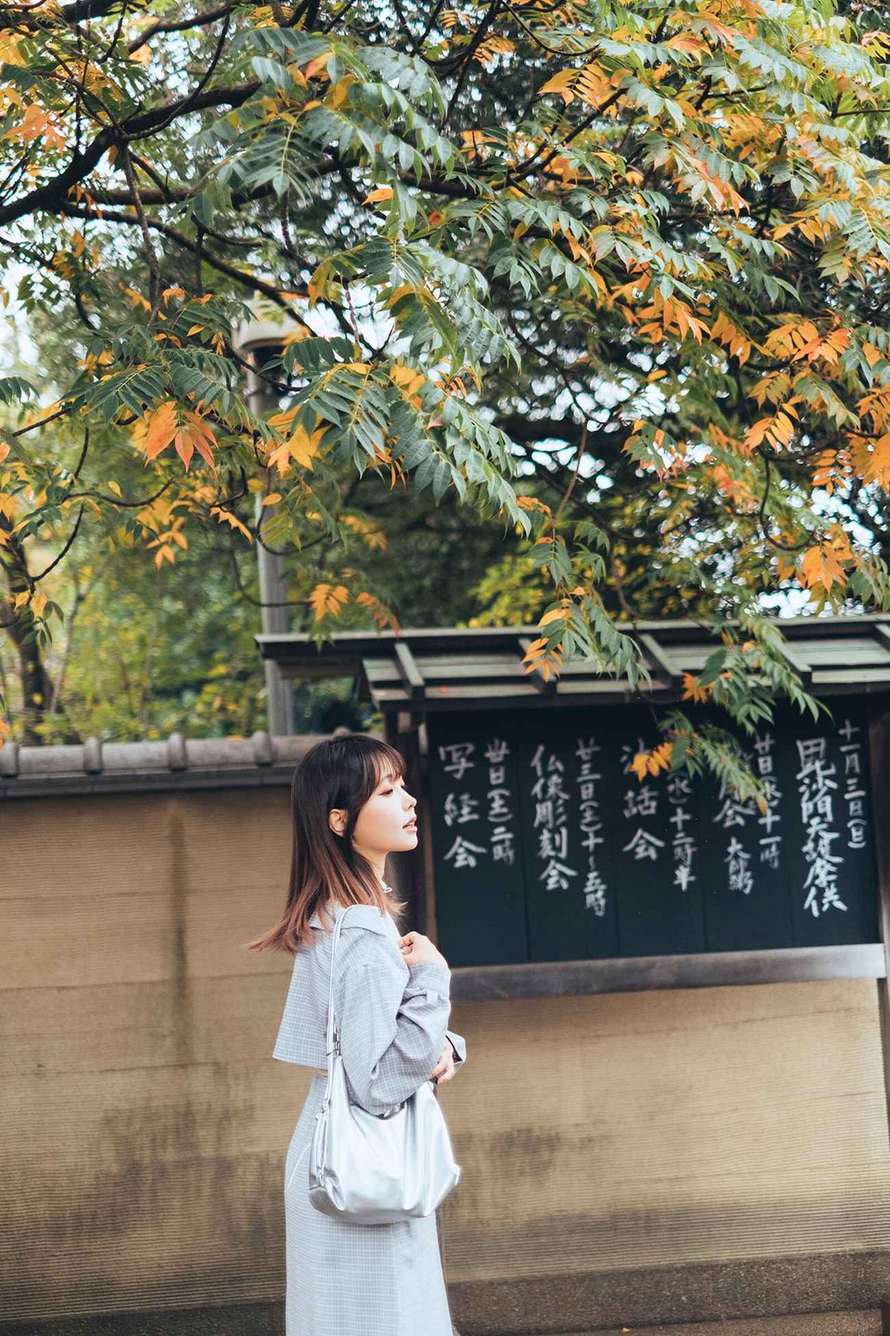 图片[12]-Ely_eee(ElyEE子) – Afternoon Gathering[24P] – 速更版-美库