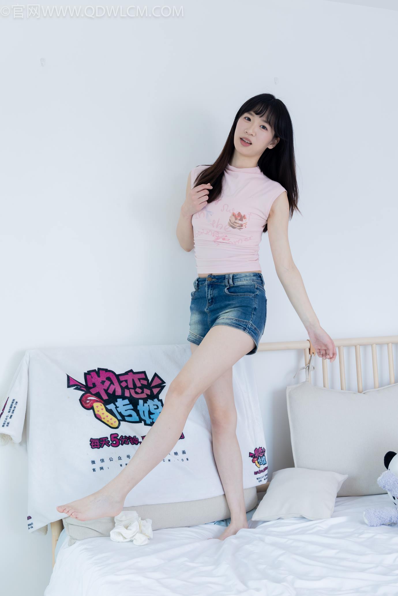 图片[105]-物恋传媒 NO.2319 小左-帆布鞋、白棉袜、裸足[107P] – 速更版-美库