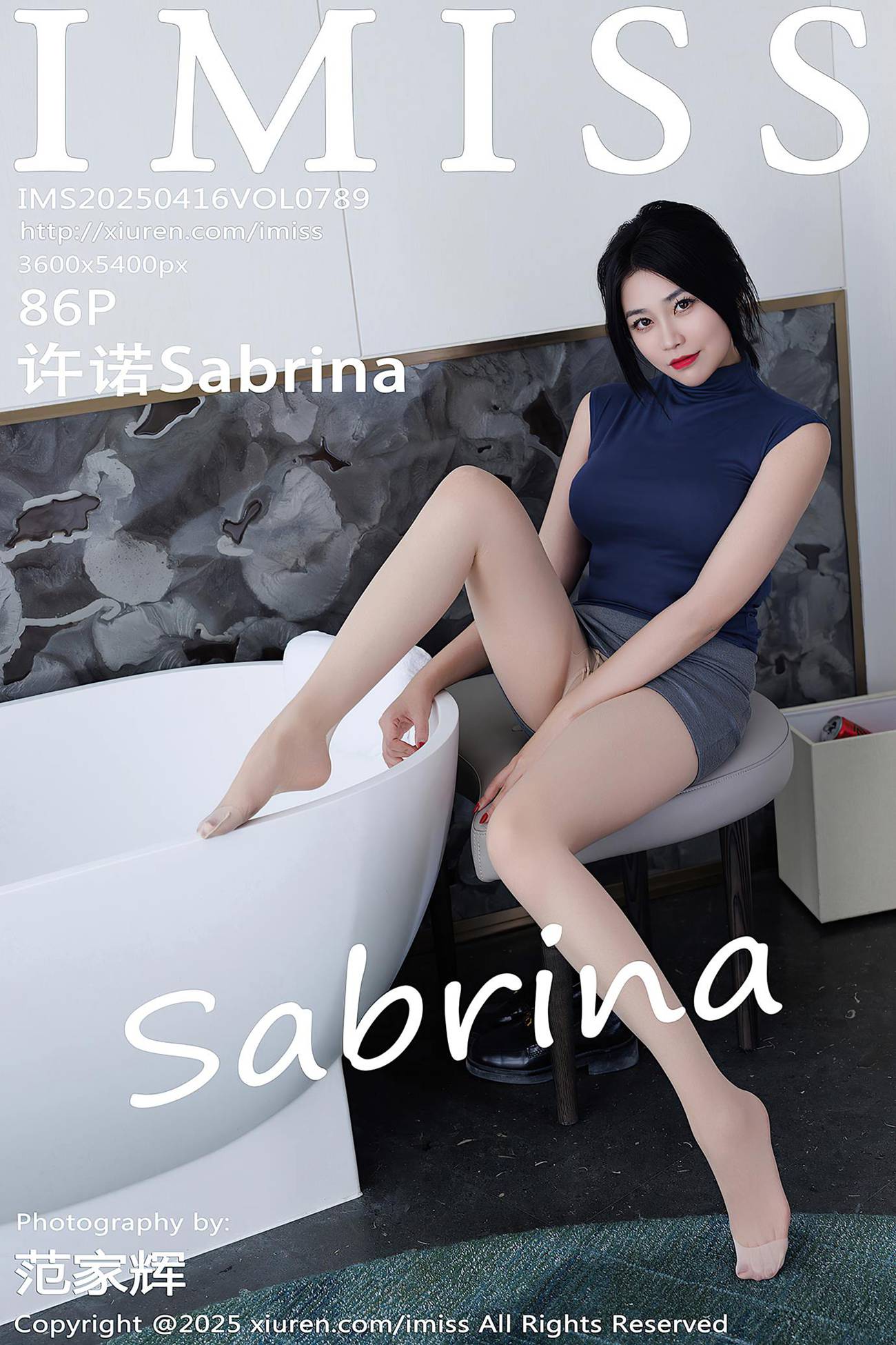 图片[37]-[IMiss爱蜜社]2025.04.16 VOL.789 许诺Sabrina[43+1P] – 速更版-美库