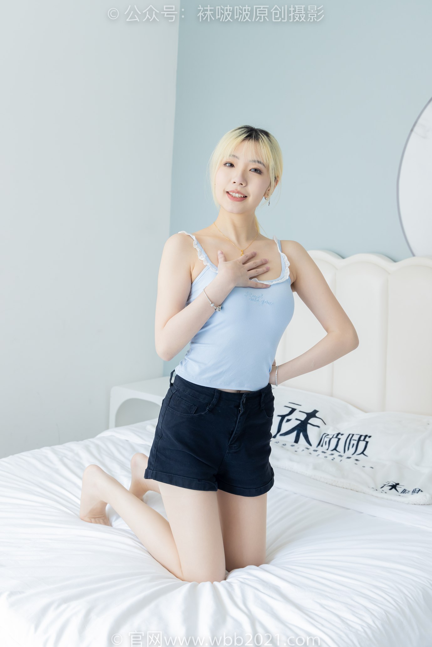 图片[13]-[BoBoSocks袜啵啵]NO.528 小甜豆-高跟长靴、薄白丝、薄黑丝、薄肉丝[140P] – 速更版-美库