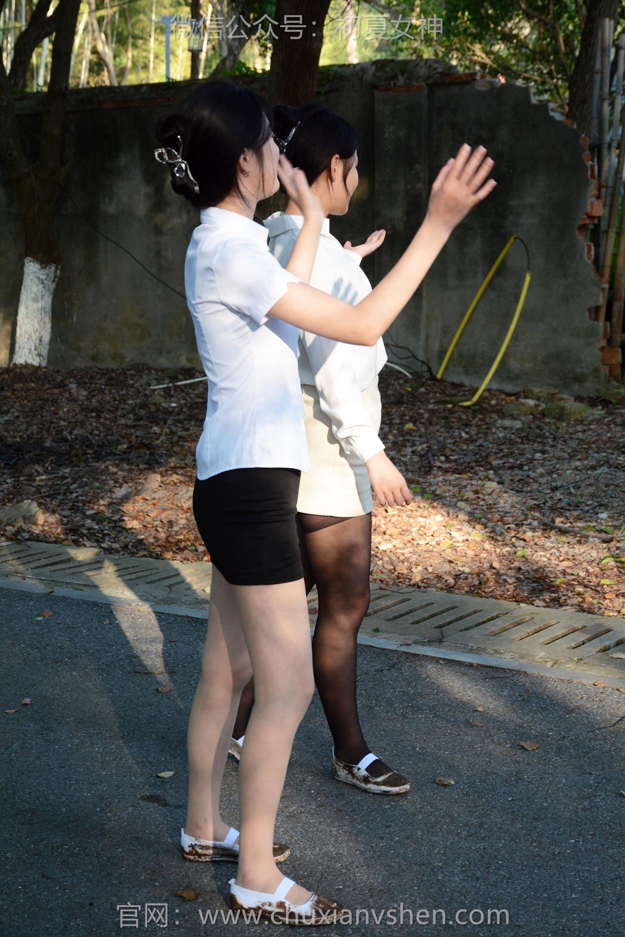 图片[88]-初夏女神 NO.278 安妮、幺幺 冲突出击[88P] – 速更版-美库