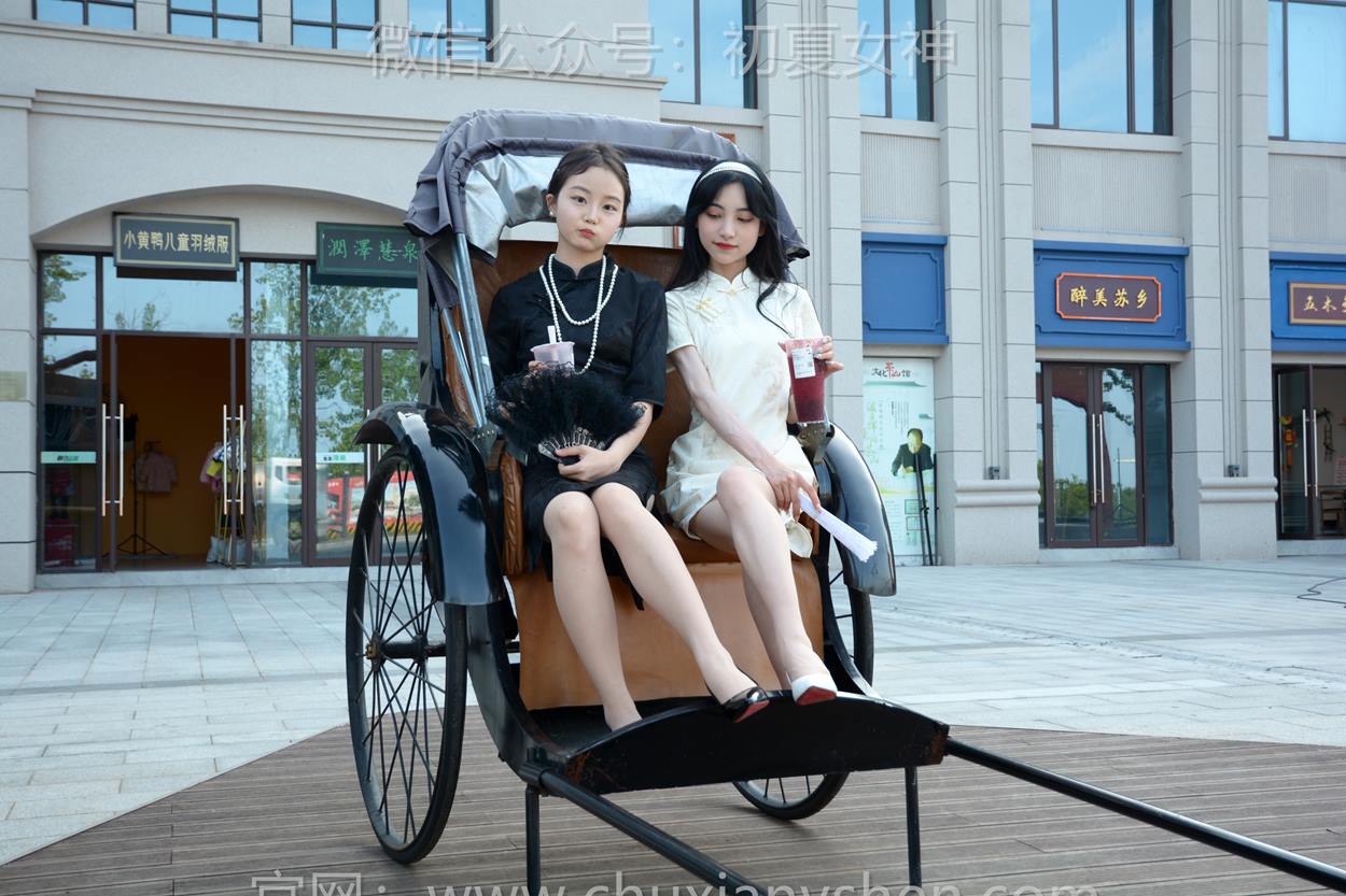 图片[56]-初夏女神 NO.279 柒柒、双双 黑白旗袍[279P] – 速更版-美库