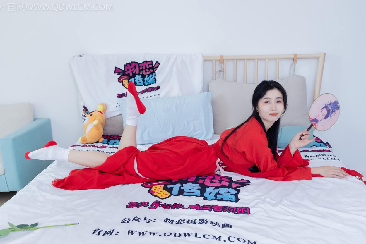 图片[117]-物恋传媒 NO.2328 绒绒-汉服、布鞋、白棉袜、红色船袜[146P] – 速更版-美库