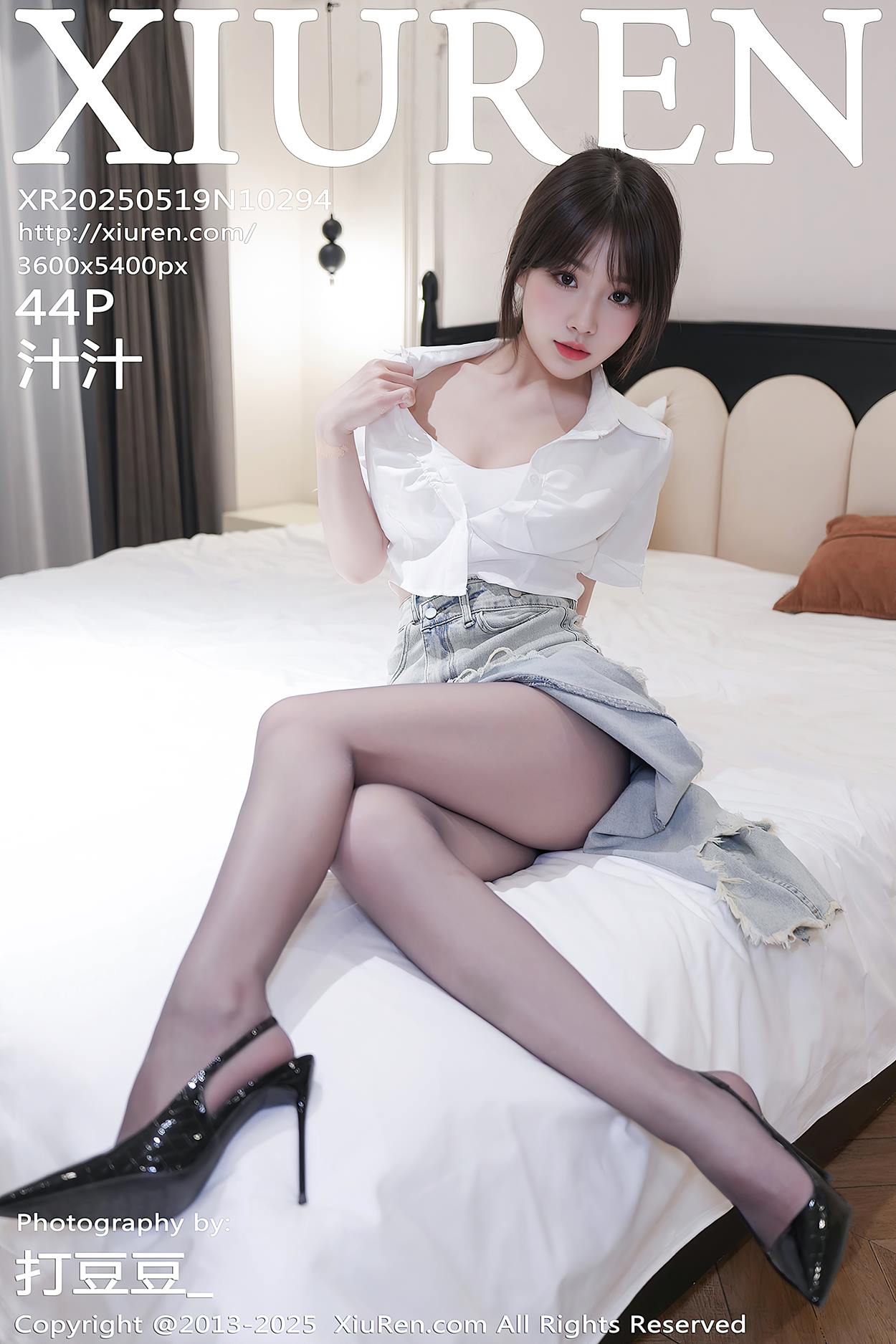 图片[16]-[Xiuren秀人网]2025.05.19 NO.10294 汁汁[14+1P] – 速更版-美库