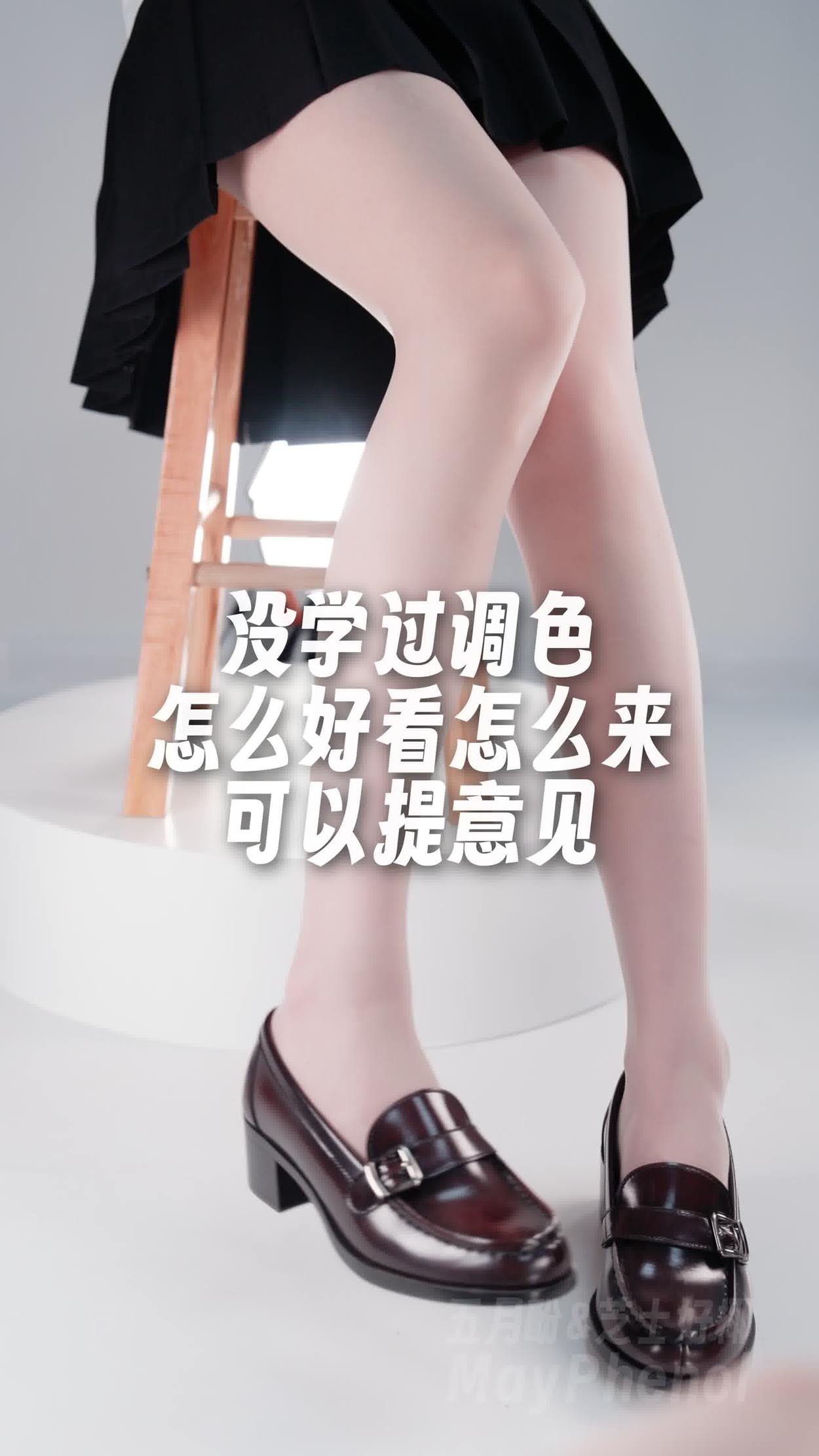 图片[38]-芝士好椰 – 绫 摆起来！摆起来就对了！[40P] – 速更版-美库