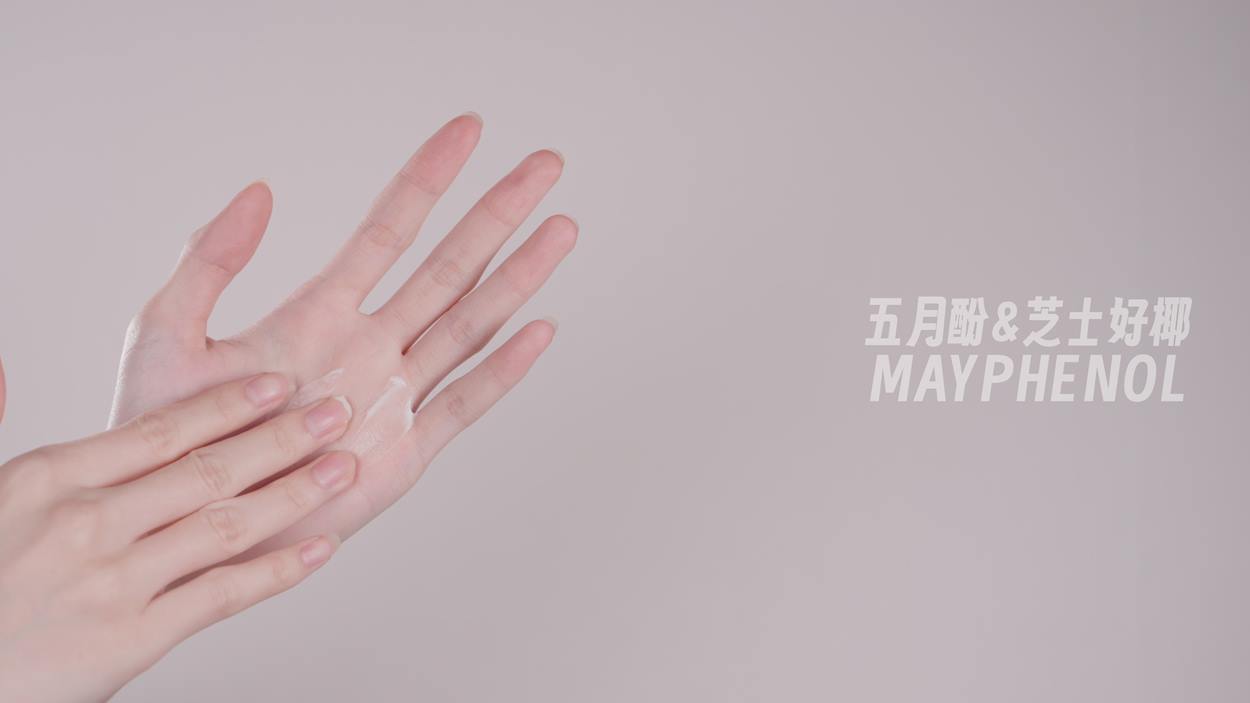 图片[10]-芝士好椰  – 简单抹个护手霜[20P] – 速更版-美库