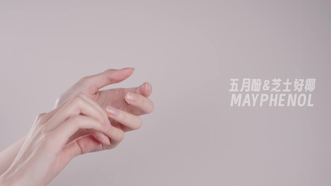 图片[11]-芝士好椰  – 简单抹个护手霜[20P] – 速更版-美库