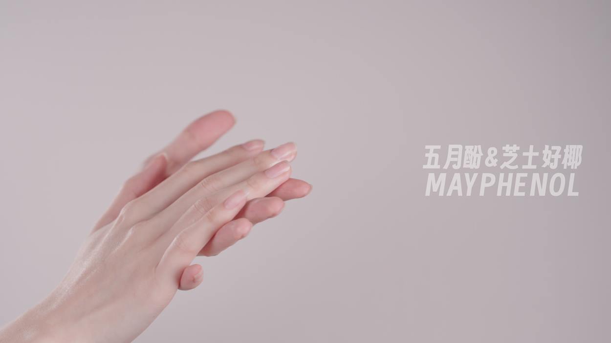 图片[12]-芝士好椰  – 简单抹个护手霜[20P] – 速更版-美库