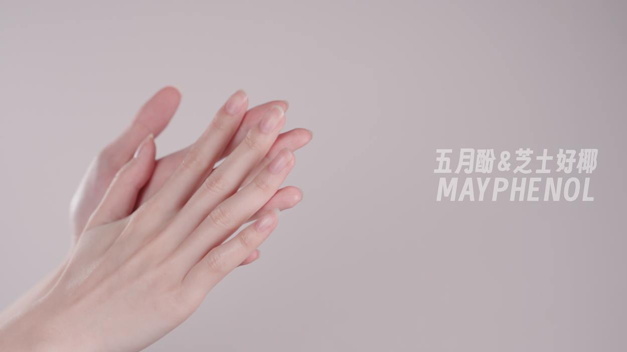 图片[13]-芝士好椰  – 简单抹个护手霜[20P] – 速更版-美库