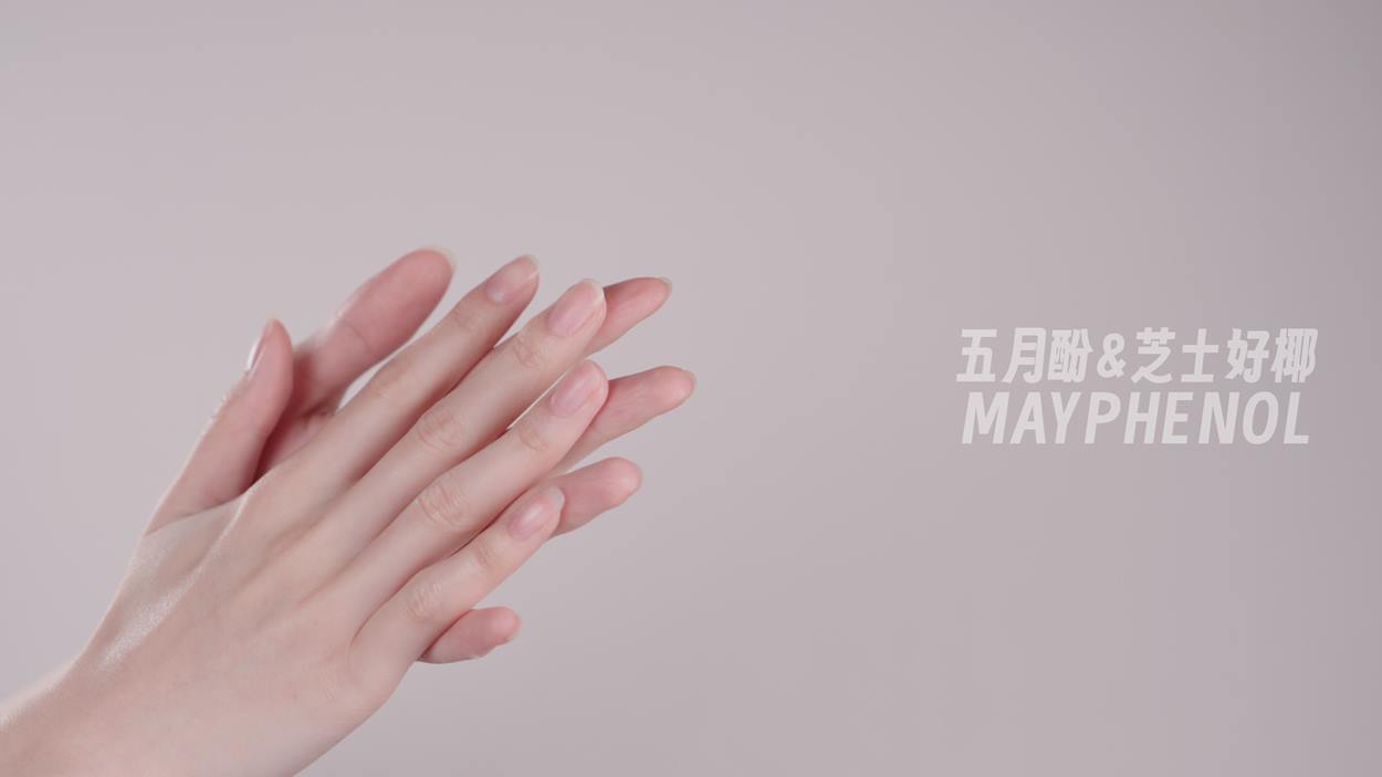 图片[14]-芝士好椰  – 简单抹个护手霜[20P] – 速更版-美库