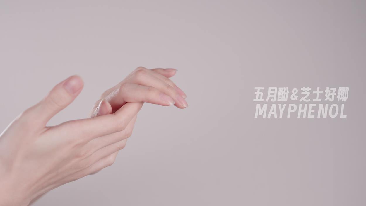 图片[15]-芝士好椰  – 简单抹个护手霜[20P] – 速更版-美库