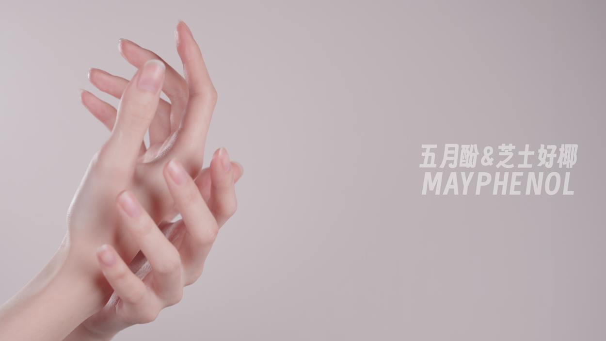 图片[16]-芝士好椰  – 简单抹个护手霜[20P] – 速更版-美库