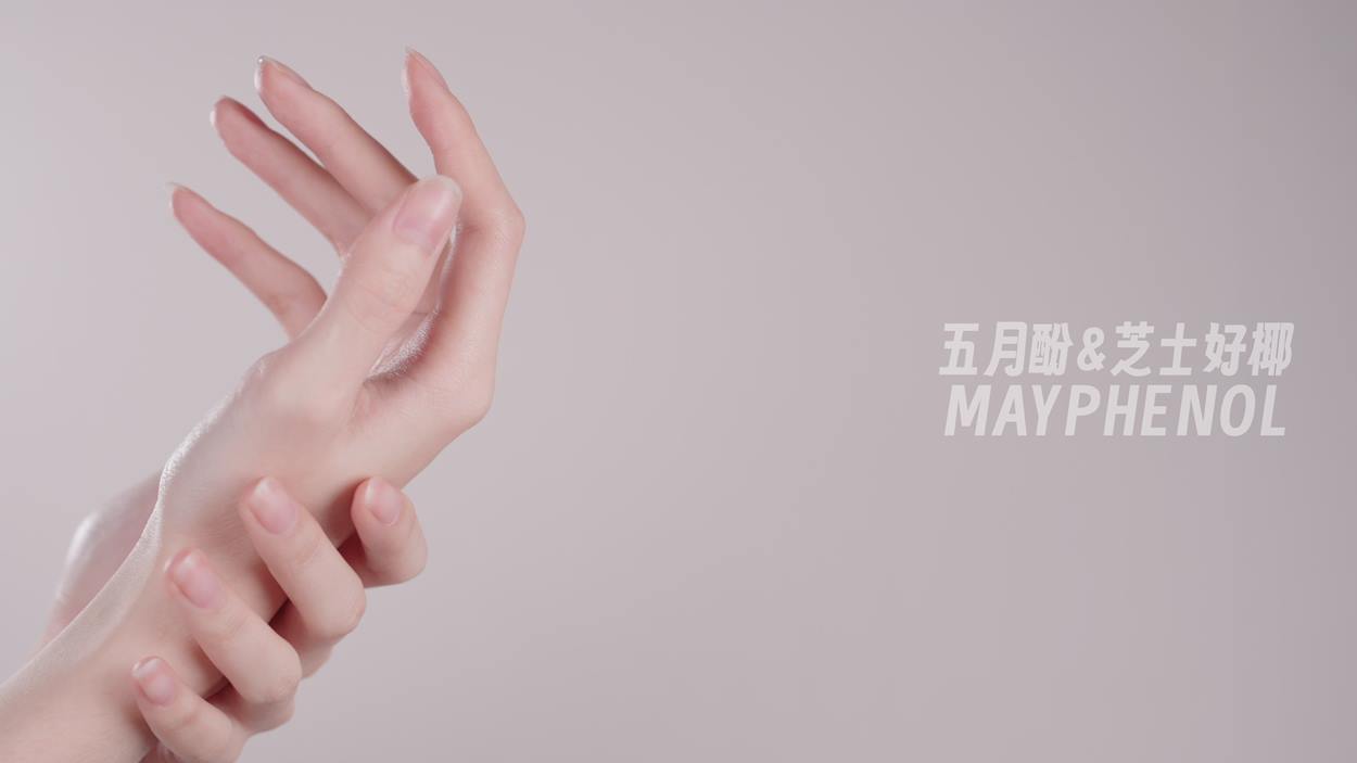 图片[17]-芝士好椰  – 简单抹个护手霜[20P] – 速更版-美库