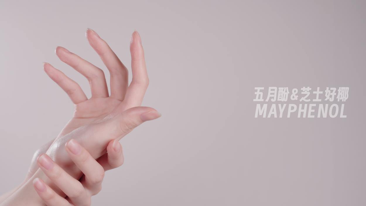 图片[18]-芝士好椰  – 简单抹个护手霜[20P] – 速更版-美库