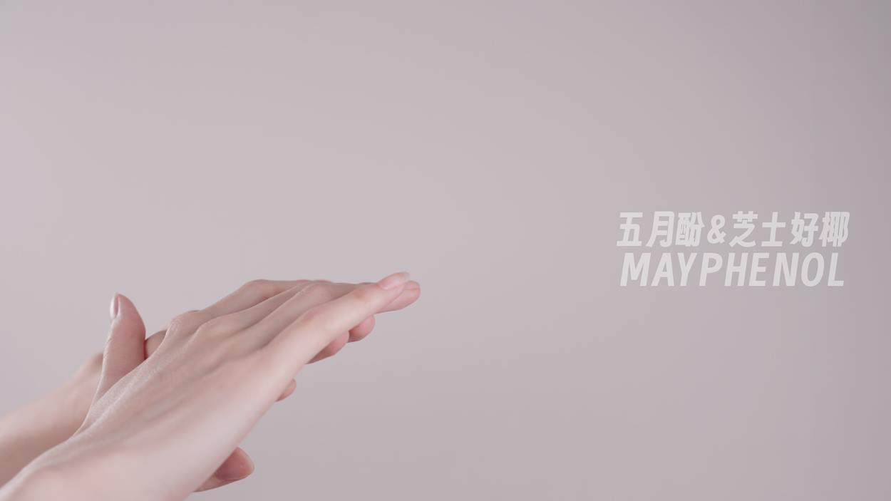 图片[19]-芝士好椰  – 简单抹个护手霜[20P] – 速更版-美库