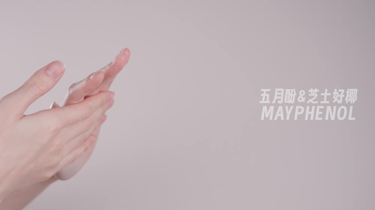 图片[21]-芝士好椰  – 简单抹个护手霜[20P] – 速更版-美库