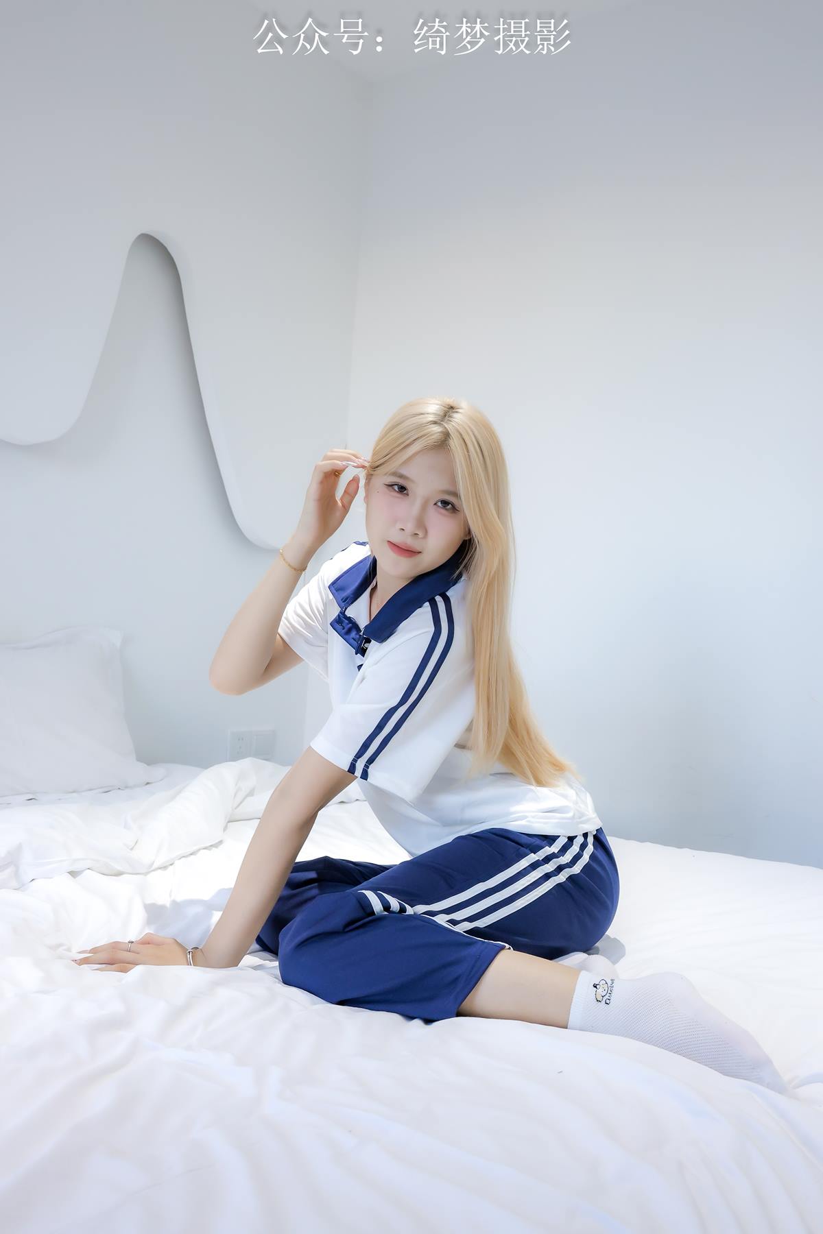 图片[85]-绮梦摄影 2024.09.12 NO.022 栗子 珍藏无修无水印版[115P] – 速更版-美库