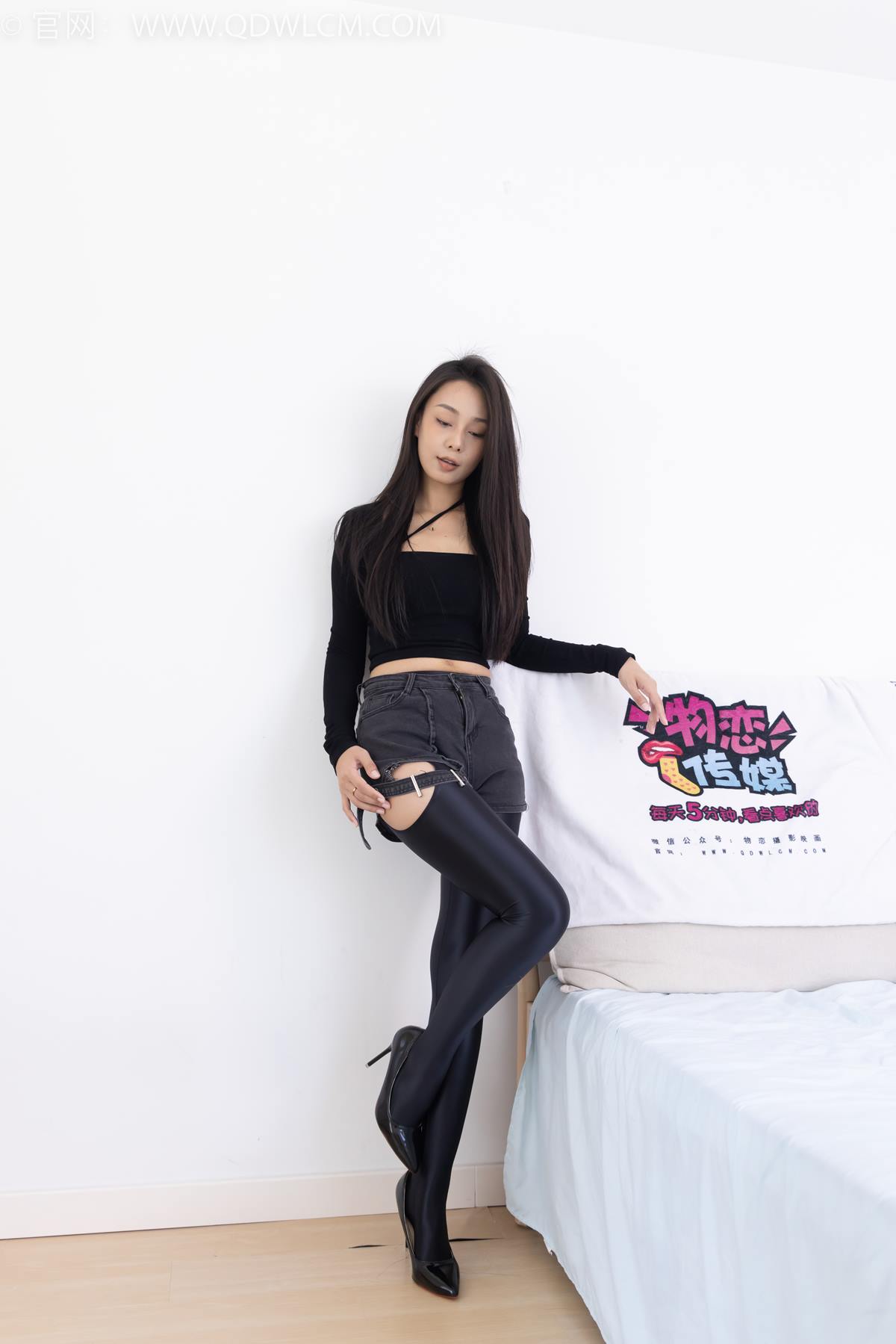 图片[152]-物恋传媒 NO.2351 岚岚-高跟鞋、油亮厚黑丝吊带袜、昏睡剧情[157P] – 速更版-美库