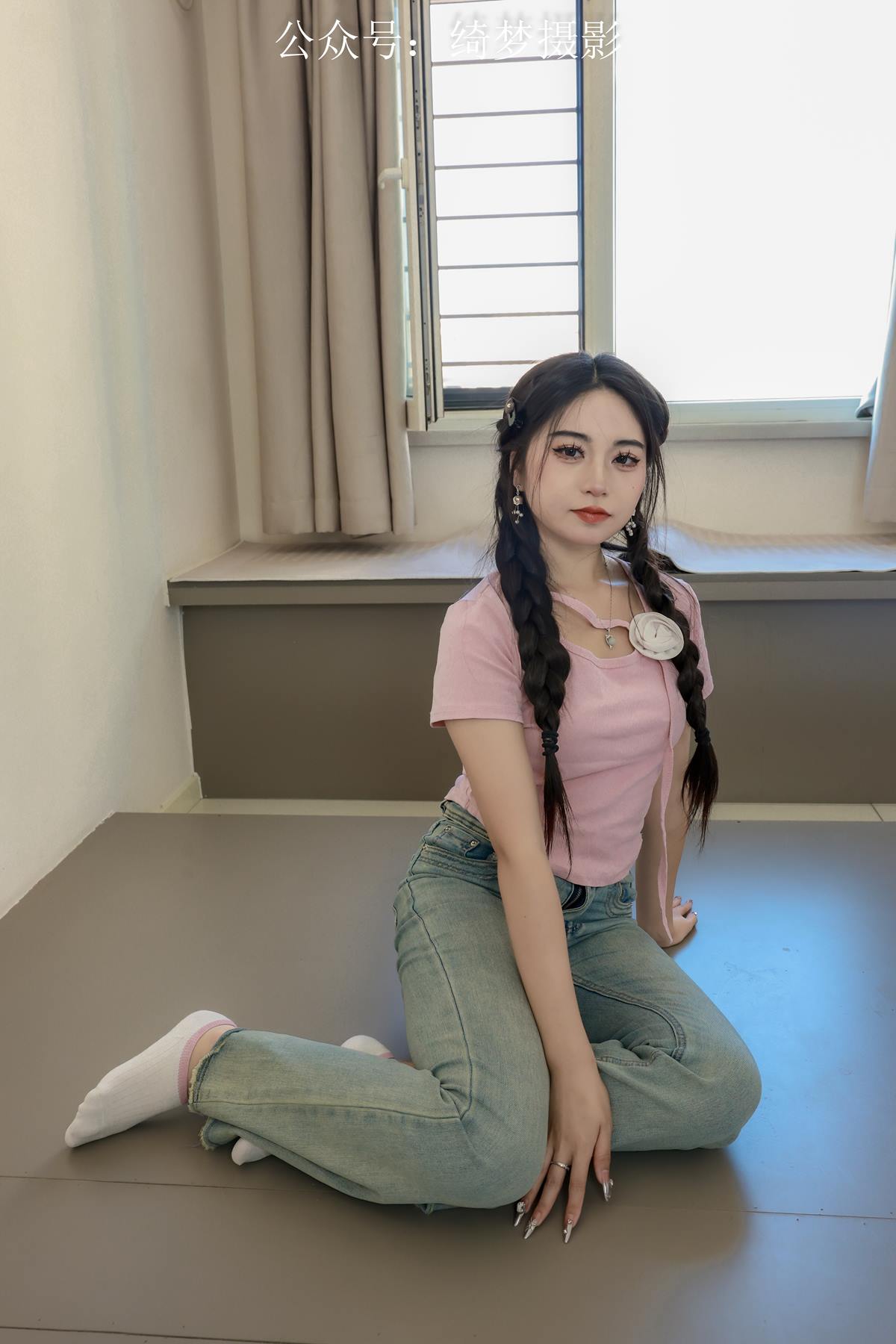 图片[30]-绮梦摄影 2024.09.14 NO.023 涵涵 珍藏无修无水印版[144P] – 速更版-美库