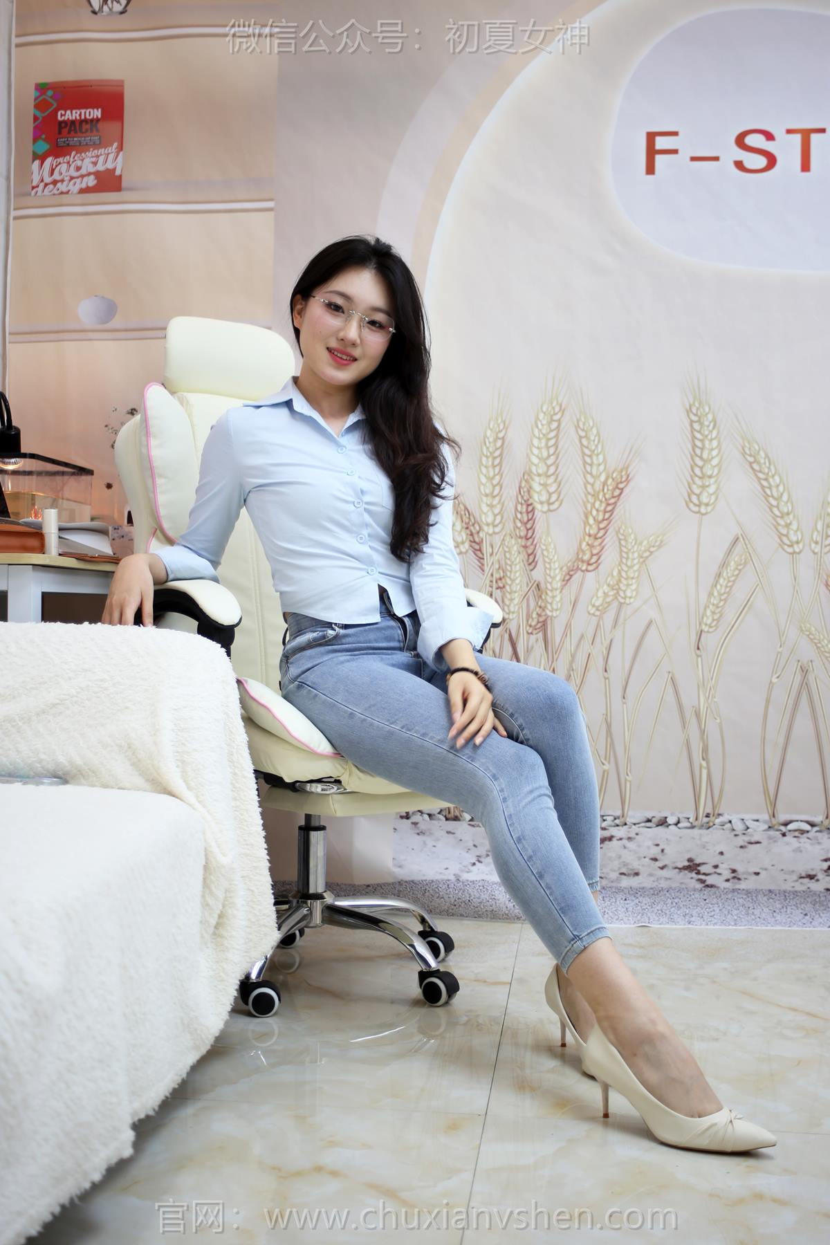 图片[17]-初夏女神 NO.281 环环 精致品味[72P] – 速更版-美库