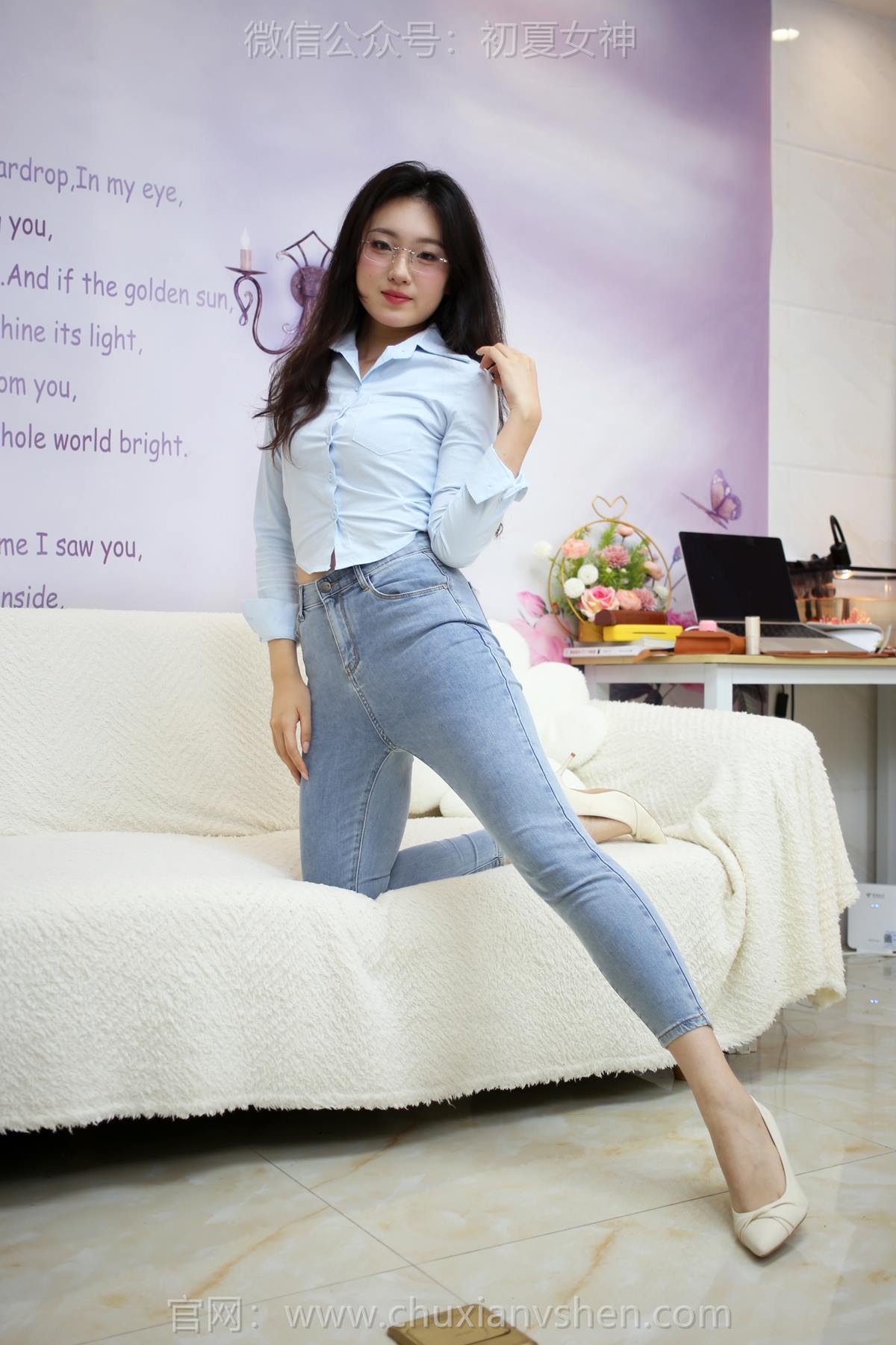 图片[35]-初夏女神 NO.281 环环 精致品味[72P] – 速更版-美库