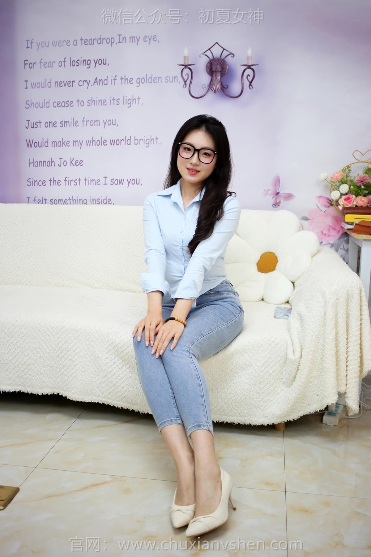 图片[37]-初夏女神 NO.281 环环 精致品味[72P] – 速更版-美库