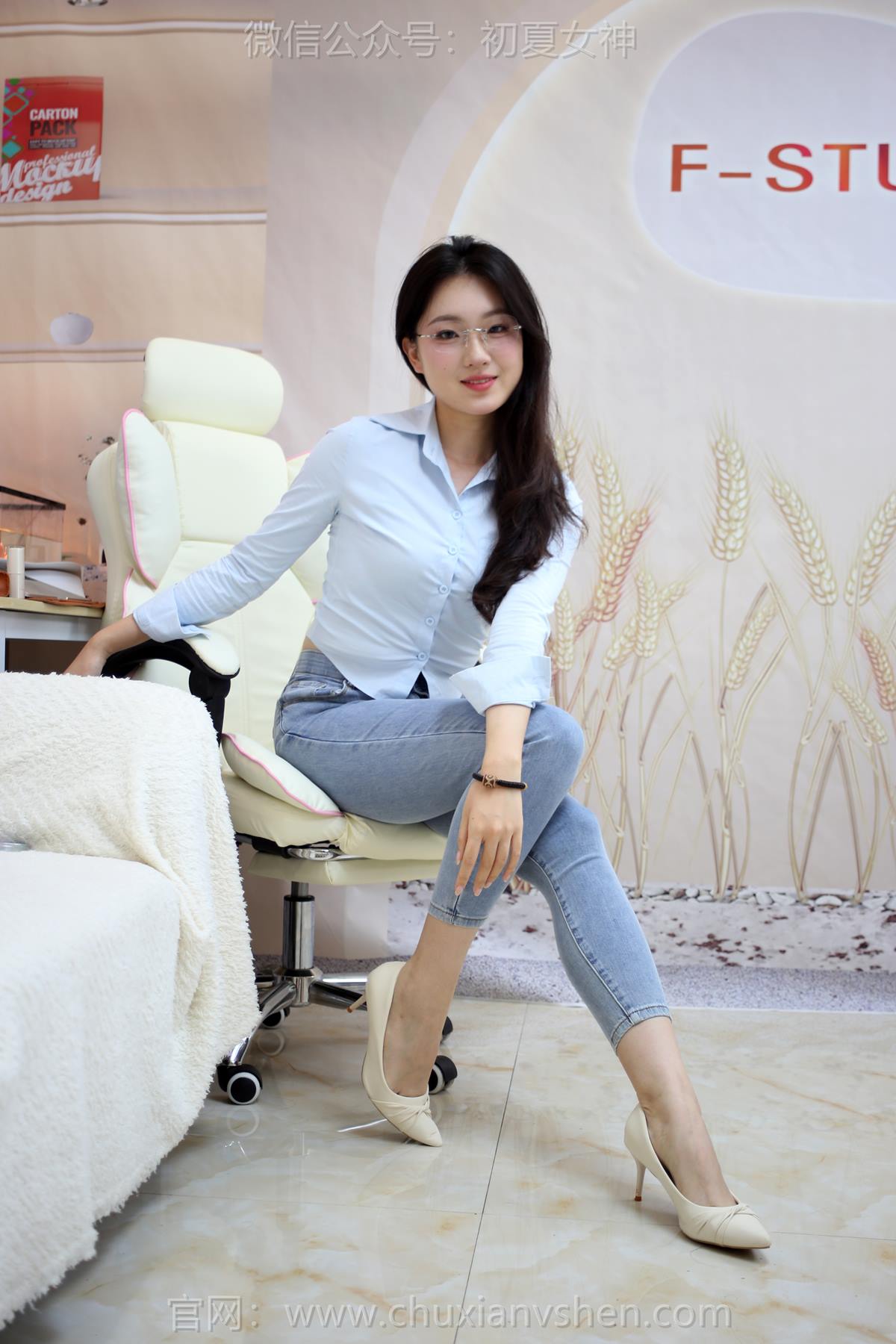 图片[45]-初夏女神 NO.281 环环 精致品味[72P] – 速更版-美库