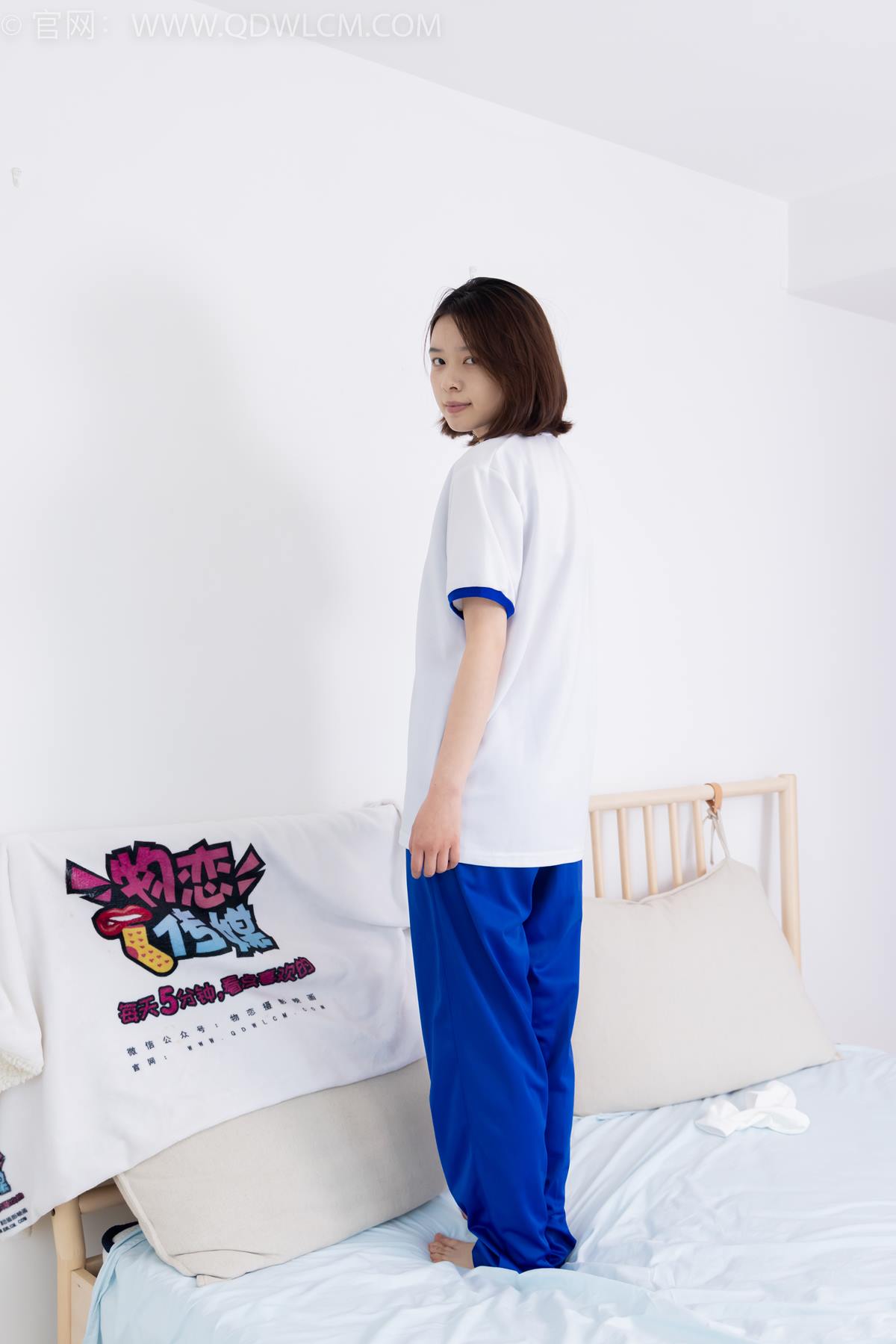 图片[25]-物恋传媒 NO.2364 小悦-校服、板鞋、白棉袜、裸足[126P] – 速更版-美库